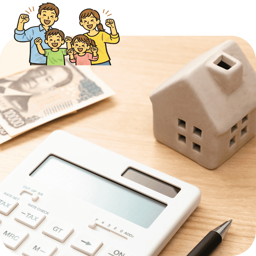 沖縄 リフォーム 納得価格